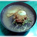 청석골 냉면