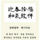 좋은마음
