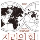 678 이미지