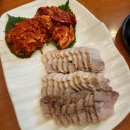 배비장 | [부산 해운대 맛집] 연말 가족모임으로 '배비장보쌈 해운대점' 크리스마스 예약 방문후기