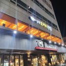 코끼리찻집