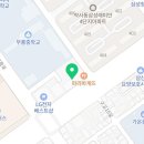 세한정형외과의원 이미지