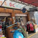 서대신동골목시장 이미지