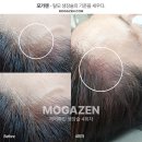 뷰티를 디자인하다