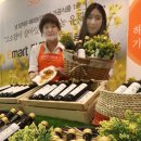 씨유 성수점 이미지