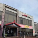 홍기와쭈꾸미 이미지