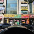 108노래연습장 네이버블로그
