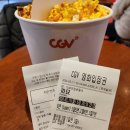 김상덕선생과 반민특위 | 파묘 뜻 영화 관람 후기, 천만 관객 돌파 할까? 스포일러 살짝