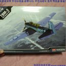 TBM-3 USS Bunker Hill #12285 [1/48 ACADEMY MADE IN KOREA] Pt1 이미지