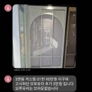 부산 연산동 아파트 ‘보가문집’ 중문 설치 내돈내산 후기