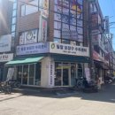 용인시보장구수리센터 | 보조기기 수리 관리시스템 보급 및 방문 시연회 진행