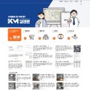 즐겨찾기공인중개사사무소 이미지
