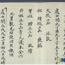 정미 이미지
