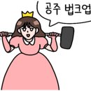 보타닉필라테스