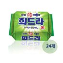 희드라 쇼핑하우