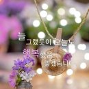 이북5도방 5월의 노래 이미지