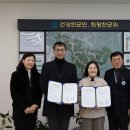 가톨릭병원 이미지