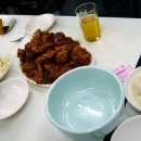 마시왕치킨 네이버블로그