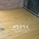 장기 초등학교 병설유치원 이미지