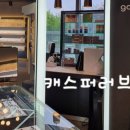 굿앤아이 이미지