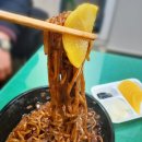 자금성 중화요리 이미지