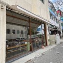 월평초등학교 | <대전카페> 투티커피바/ 월평동카페/ 대전 신상카페/ 유럽풍 빈티지 카페