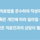 면목동-051 네이버블로그