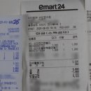 GS25(서산석남점) 이미지