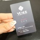베누스헤어 네이버블로그