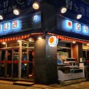 자연정가 양평해장국 중화역점 이미지