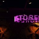 사촌상회 이미지