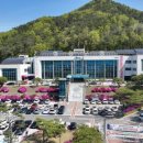 청송군립진보공공도서관 이미지