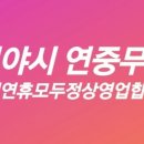 압구정-235 이미지