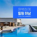 아쿠아필드 네이버블로그