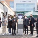 청호초중학교 이미지