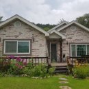 단월보건지소 이미지