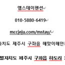 자자펜션 이미지