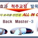 광명사 이미지