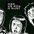 국수갤러리