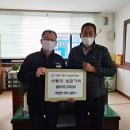 학산면사무소 이미지