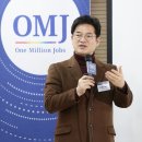 쇼셜이노베이션그룹