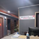 하나성인게임랜드 이미지