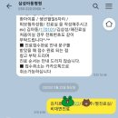 삼성아동병원 이미지