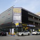 두원리퍼브평택점 이미지