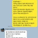 산내초교 | 꼼꼼한 영상 피드백으로 믿음직스러운 운정음악학원, 아마빌레음악학원 후기!