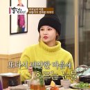 이미영 카카오 검색결과