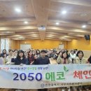 서구재활용센터 이미지