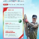 매화둠벙마을 영농조합 이미지