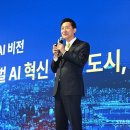 (주)보행글로벌 이미지