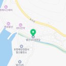 발산1리 경로당 이미지